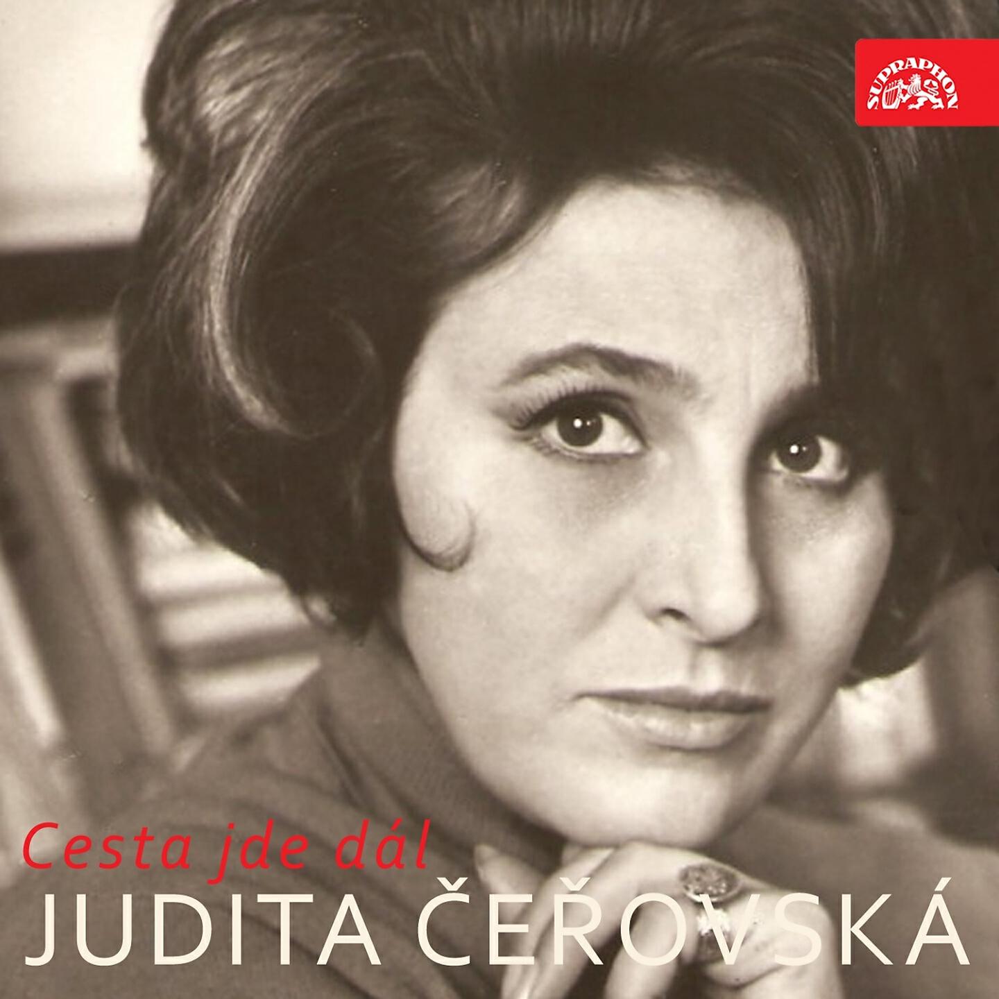 Релиз Cesta Jde Dál