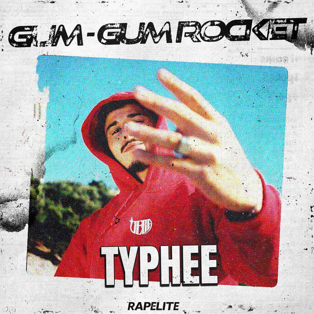 Релиз Gum - Gum Rocket