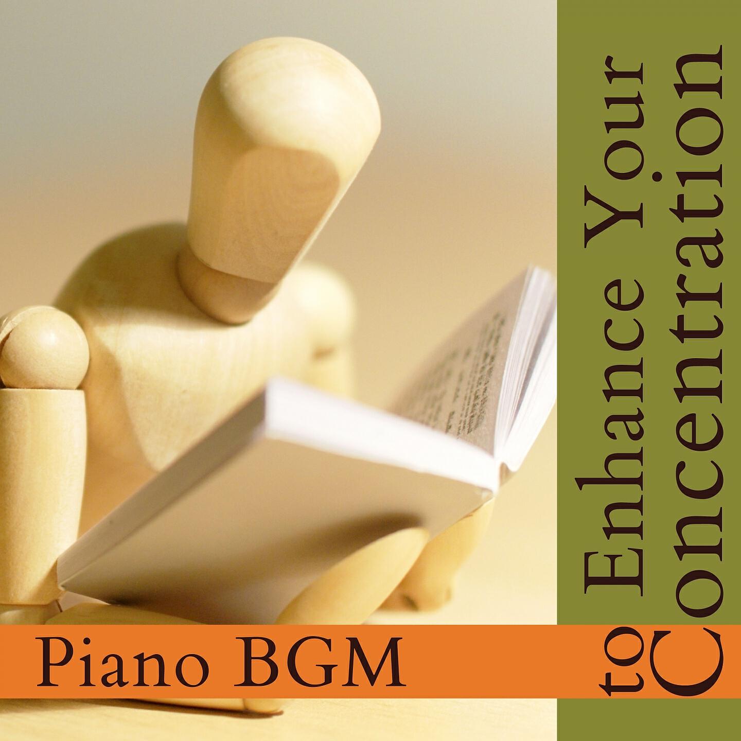 Релиз Piano BGM to Enhance Your Concentration