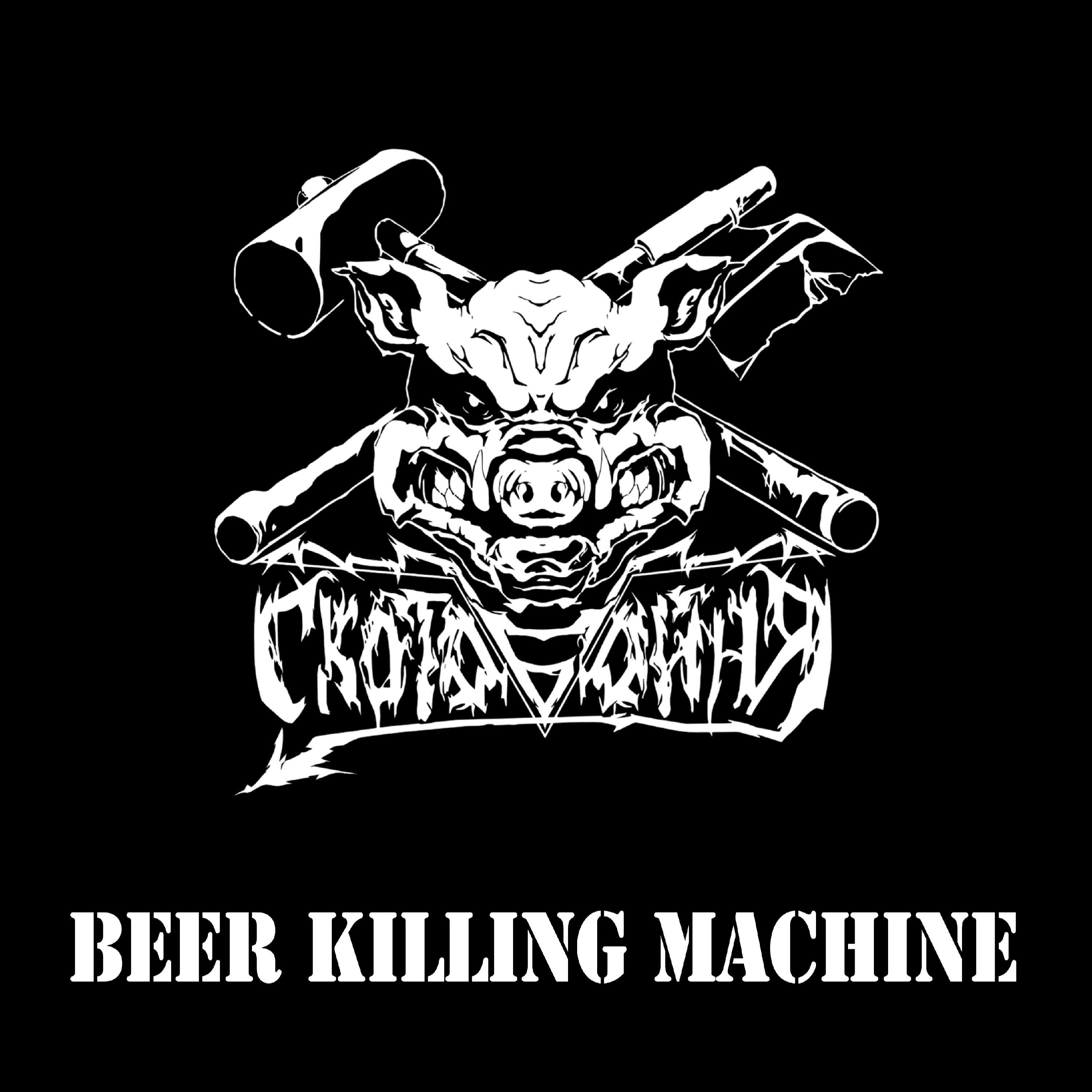 Релиз Beer killing machine