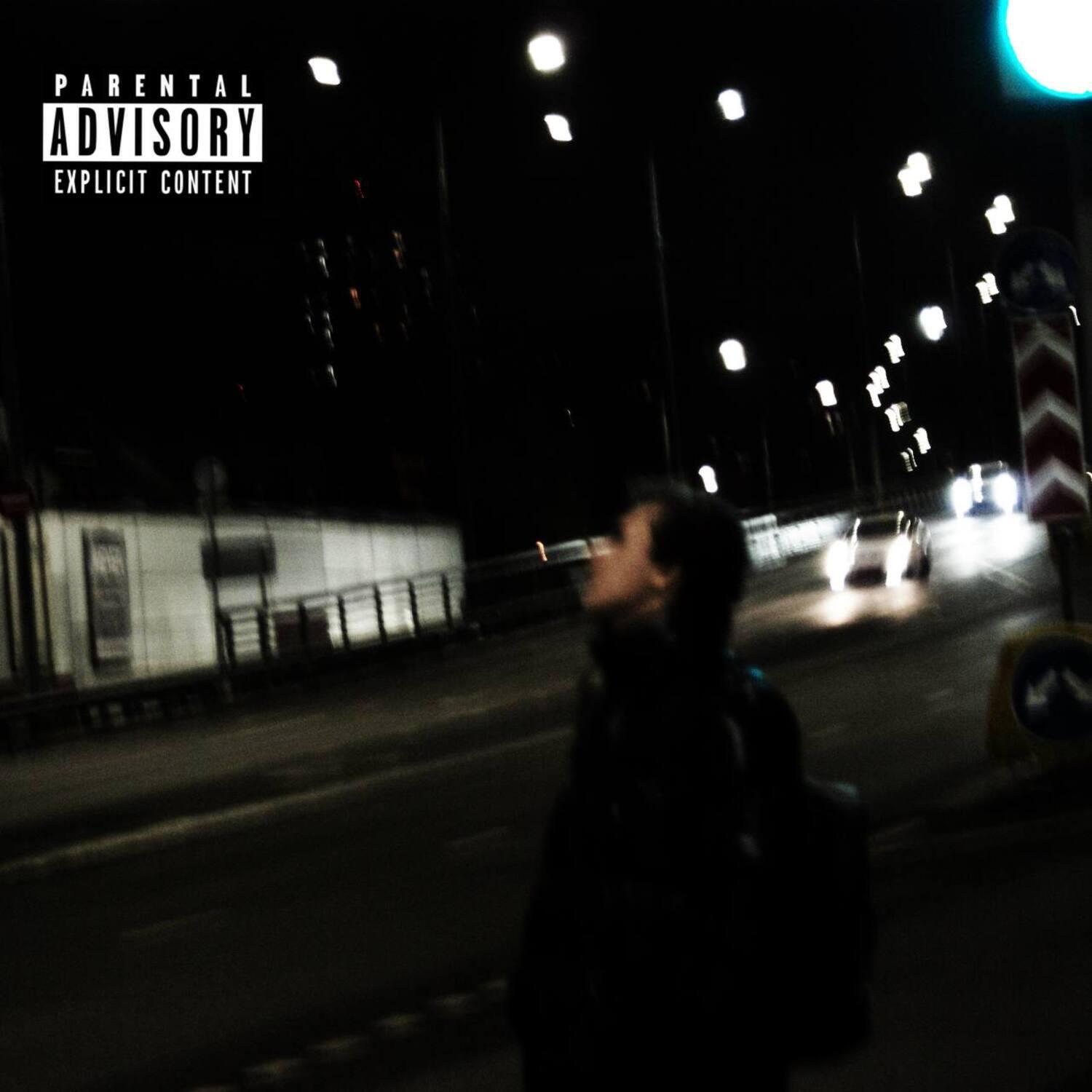 Релиз Малой