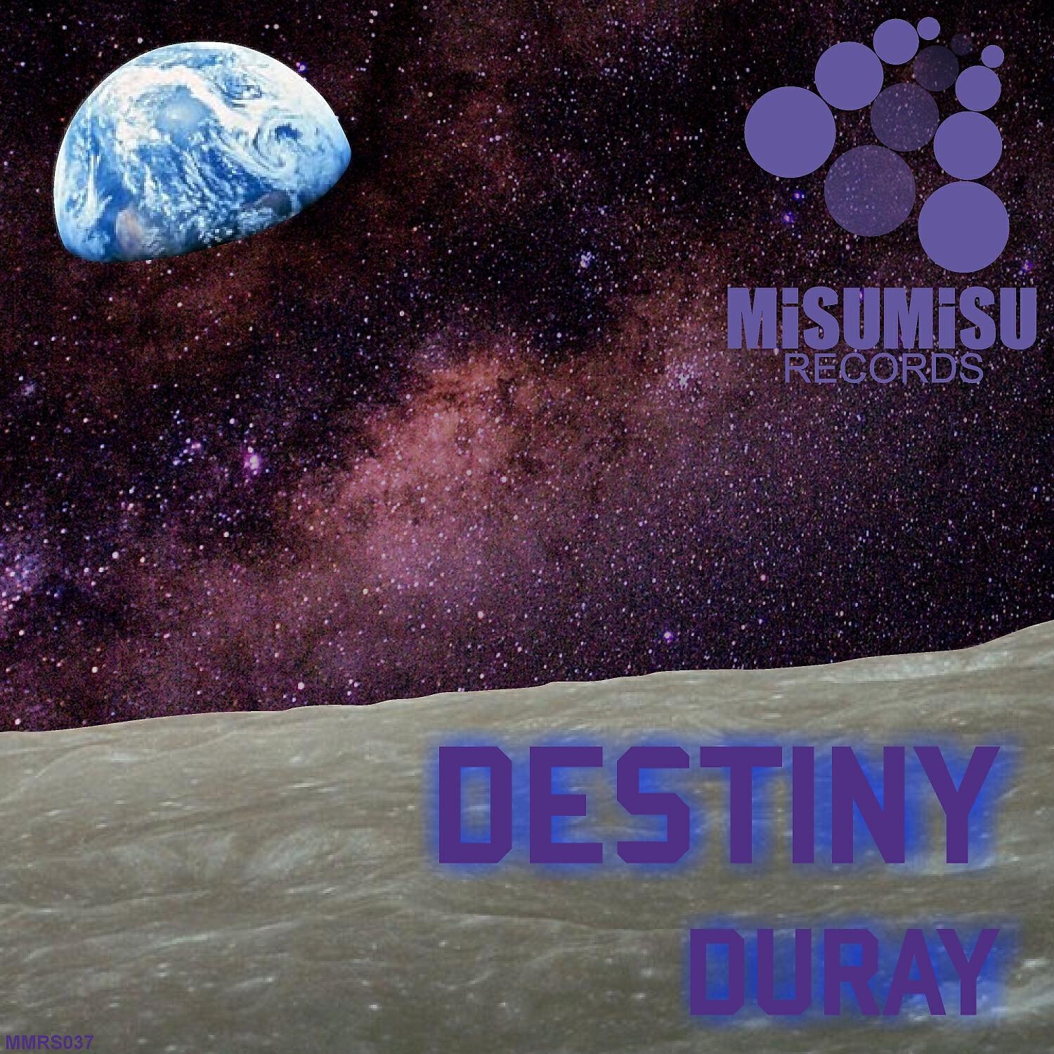 Релиз Destiny