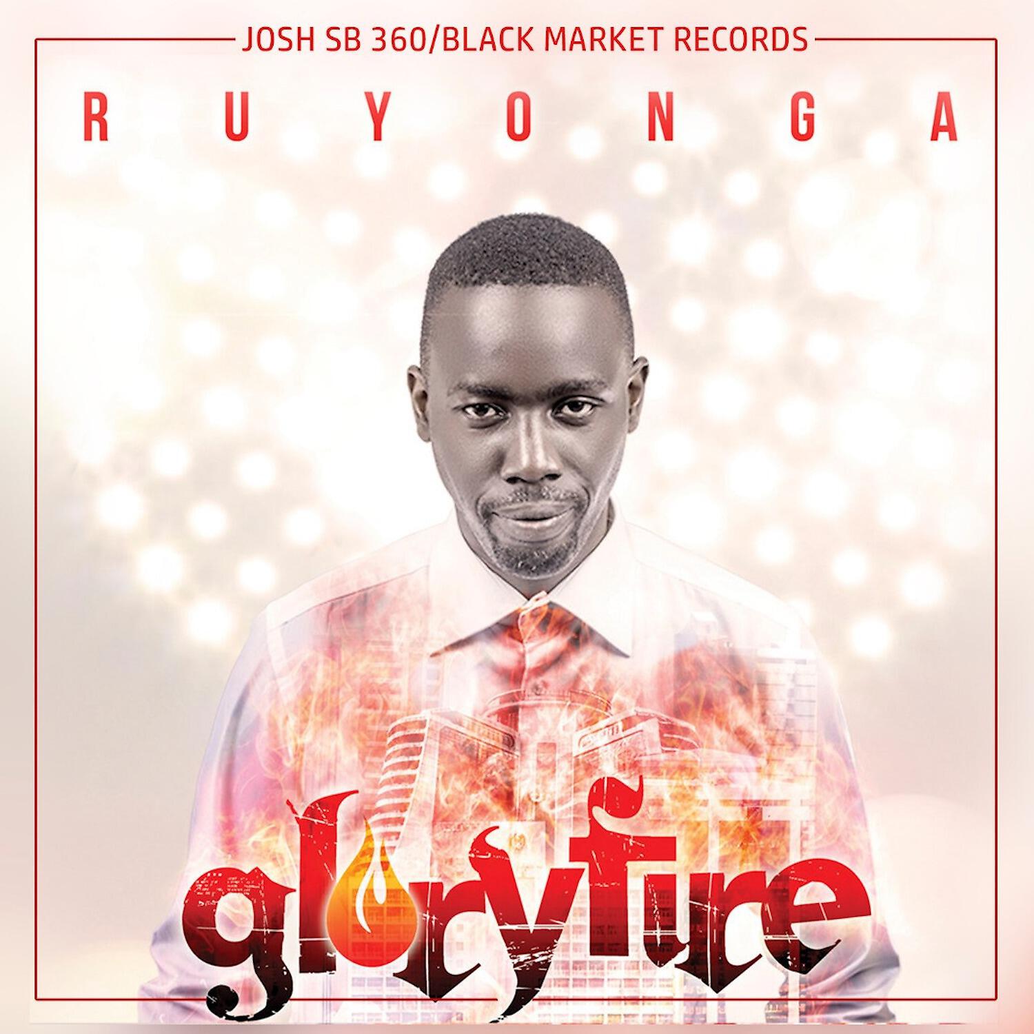 Релиз Glory Fire