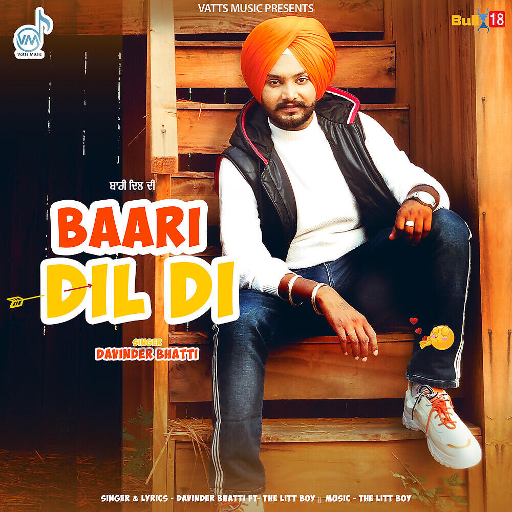 Релиз Baari Dil Di