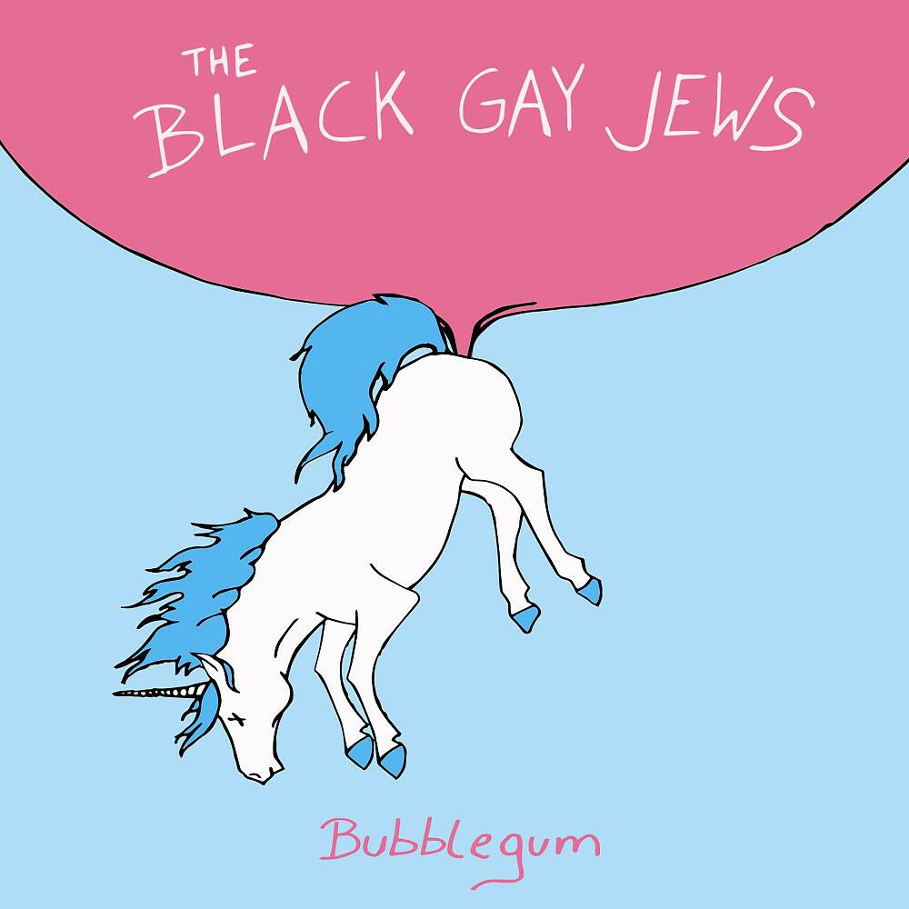 Релиз Bubblegum