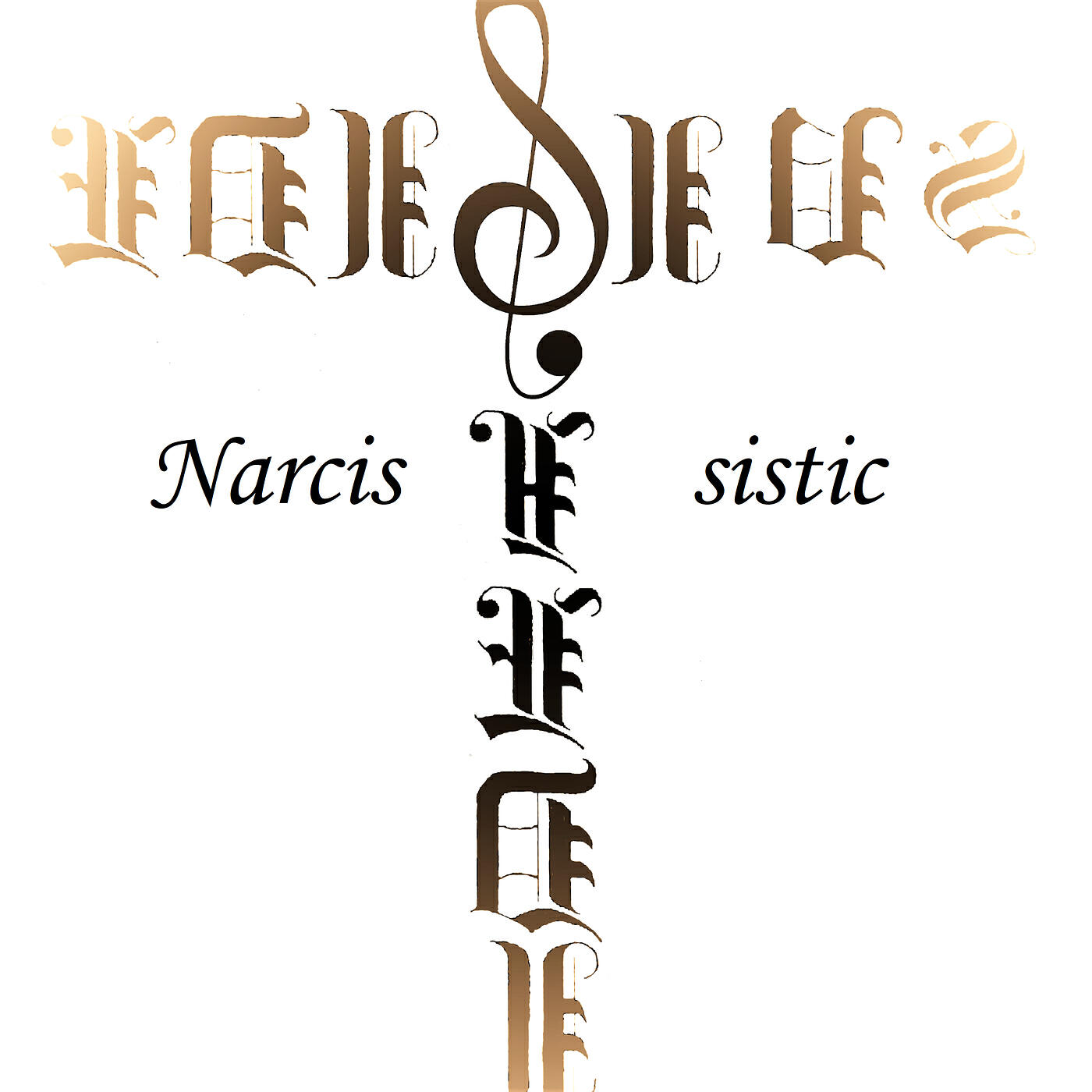 Трек Narcissistic