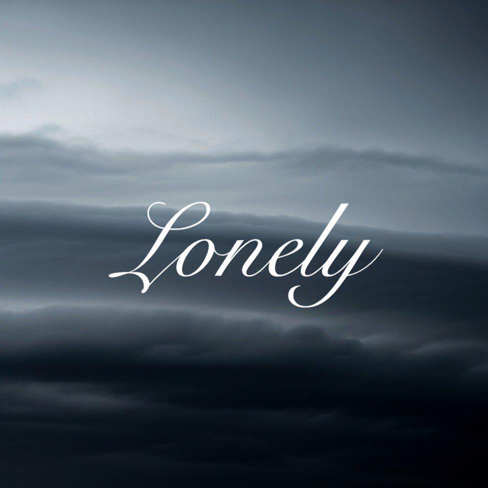 Релиз Lonely