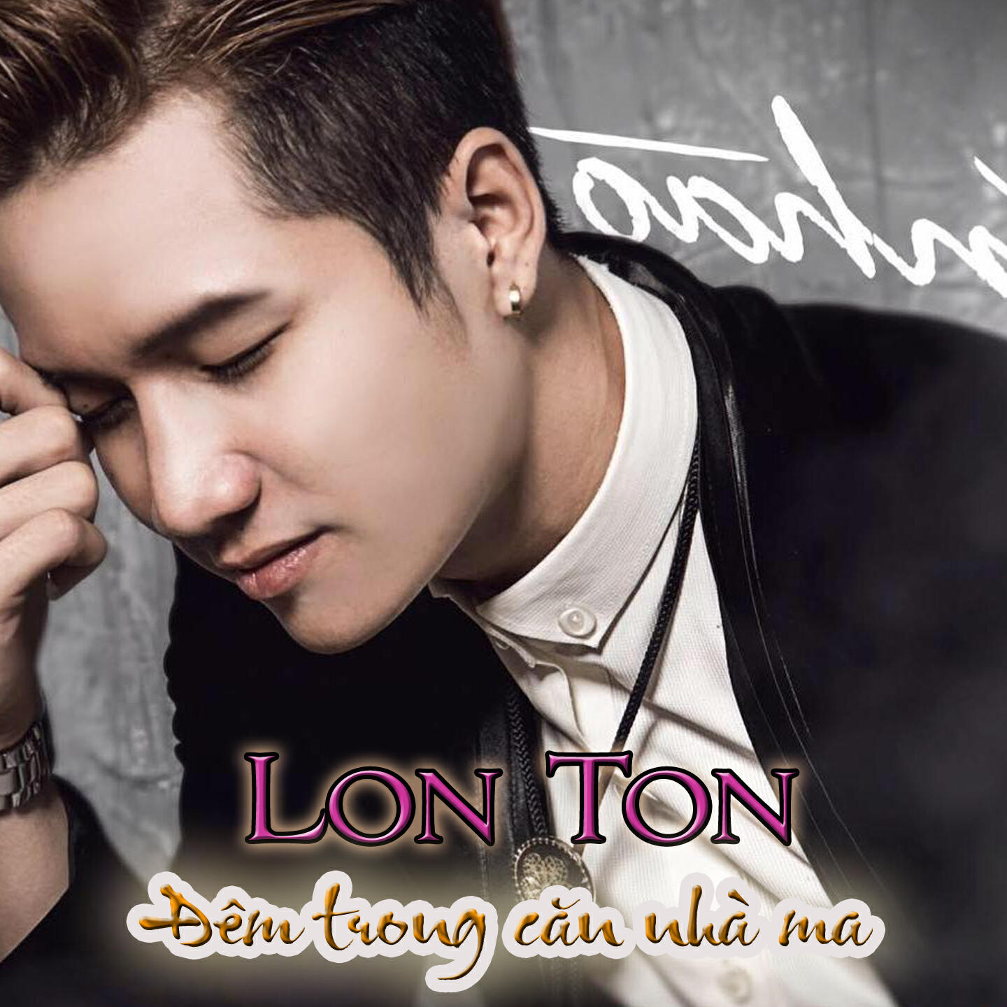 Релиз Đêm trong căn nhà ma