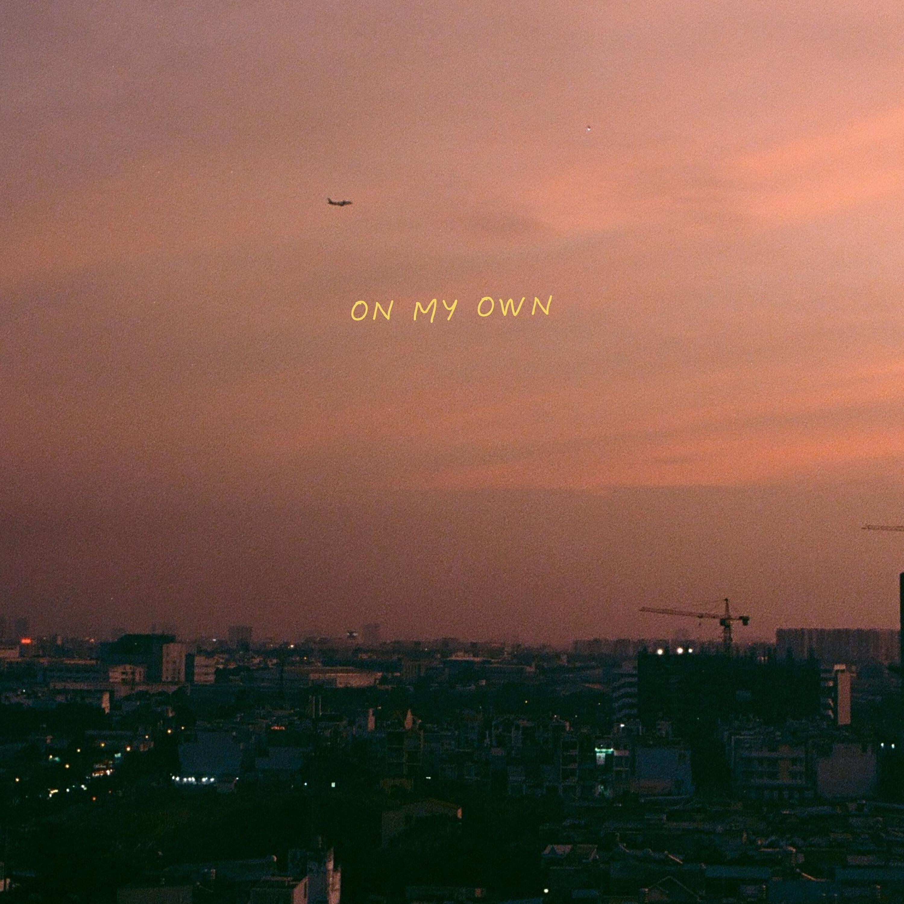 Релиз On My Own