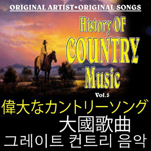 Релиз History of Country Music, Vol. 5 (Asia Edition)