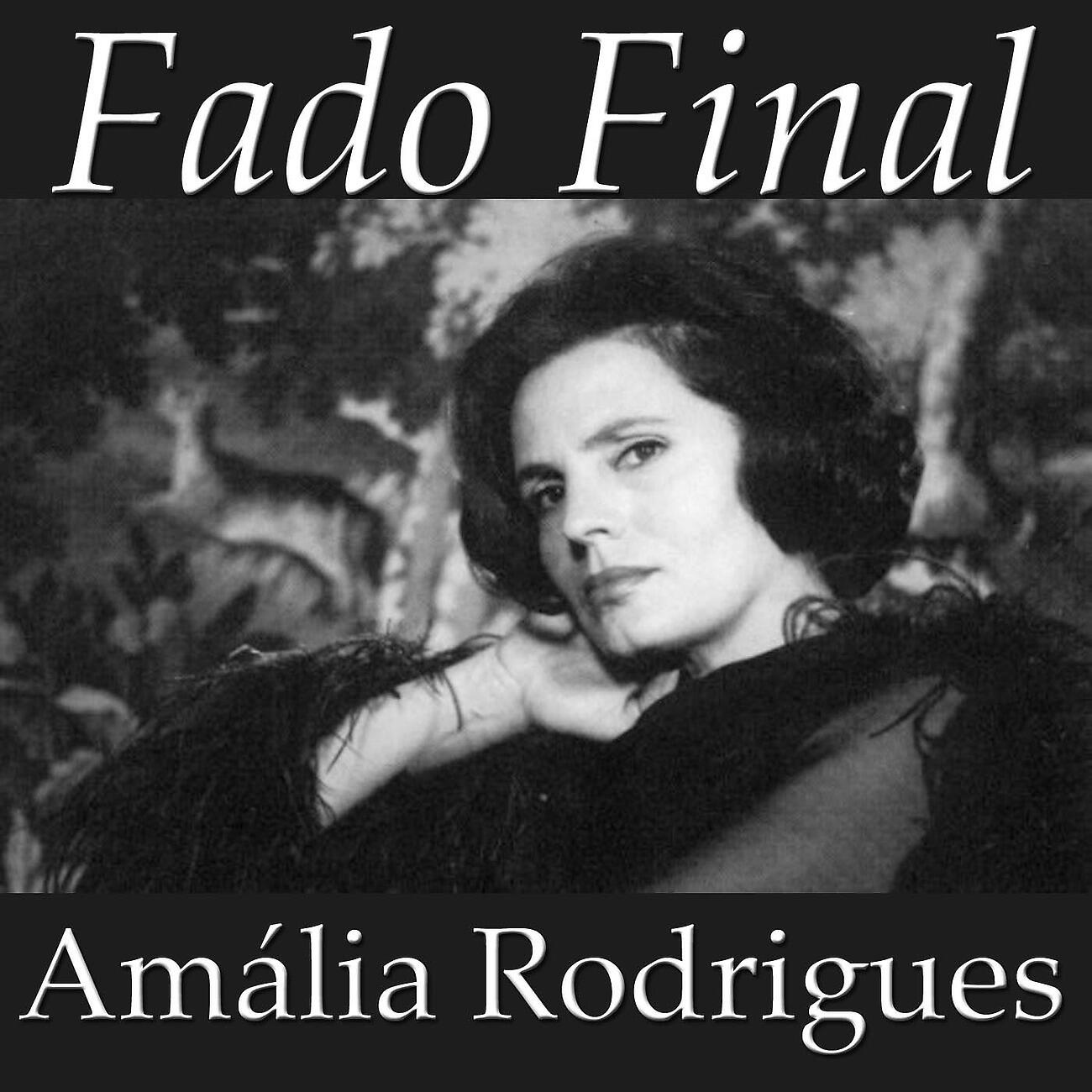 Релиз Fado Final