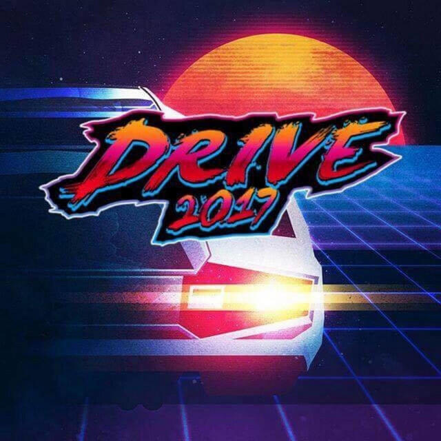 Релиз Drive 2017