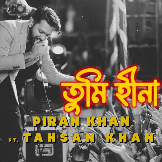 Релиз Tumi Hina by Tahsan Khan