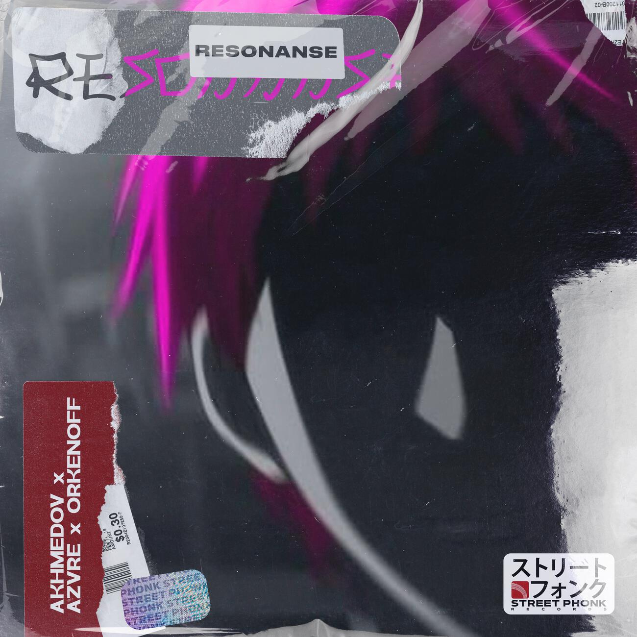 Релиз Resonanse