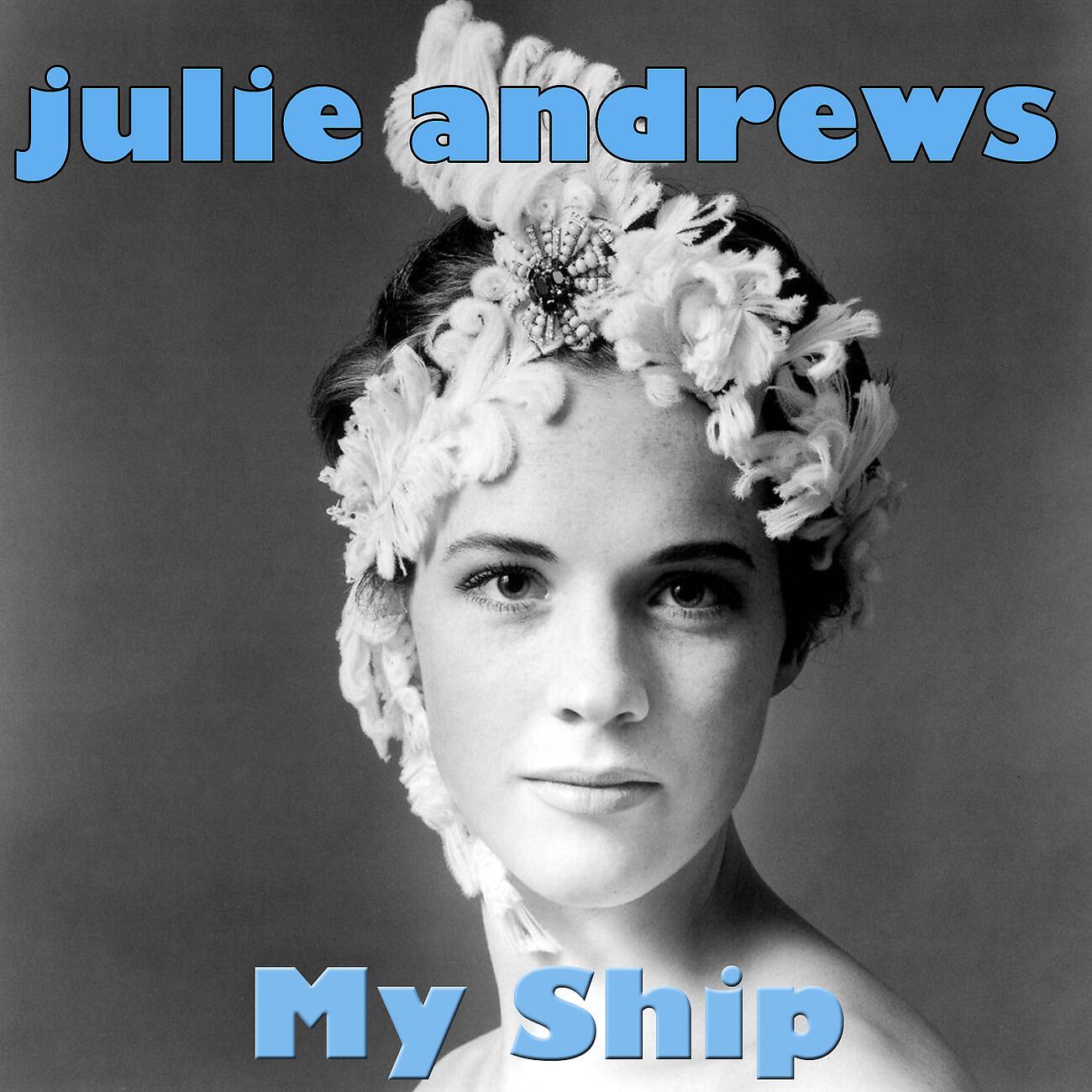 Релиз My Ship