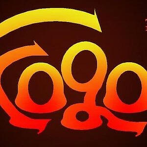 Fogo