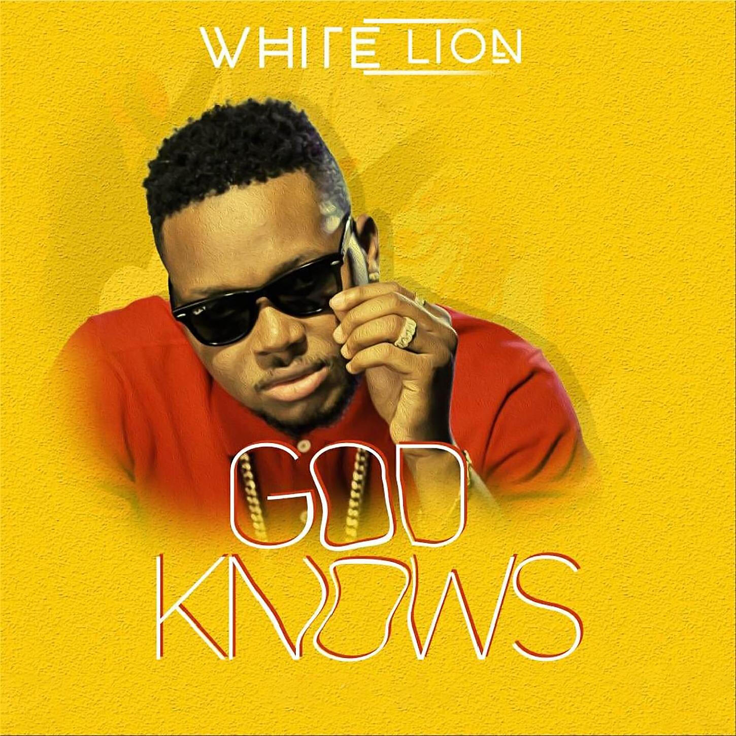 Релиз God Knows