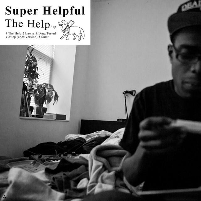 Релиз The Help