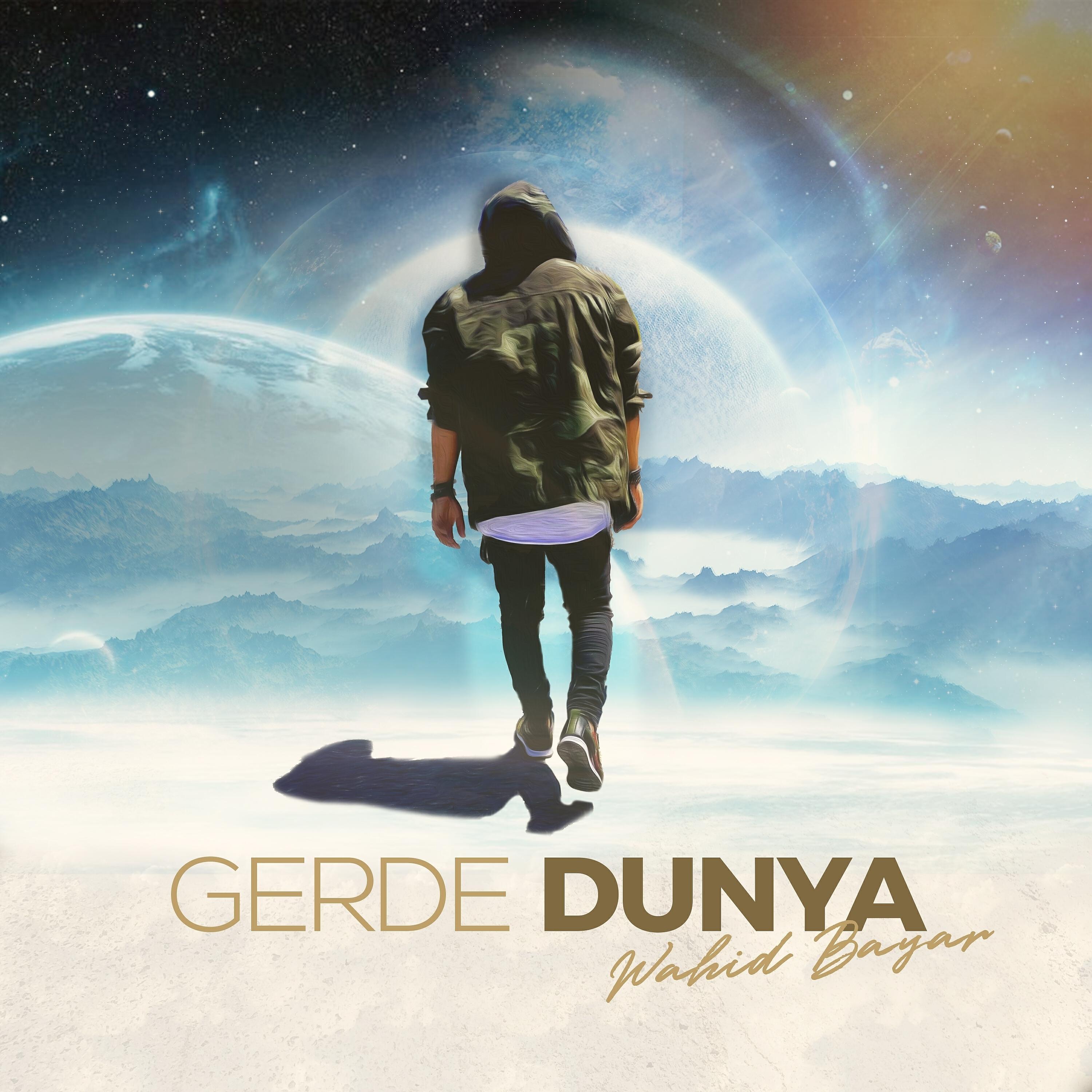 Релиз Gerd-e Dunya