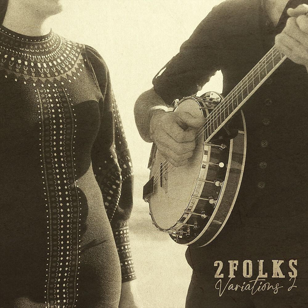 Релиз Variations 2
