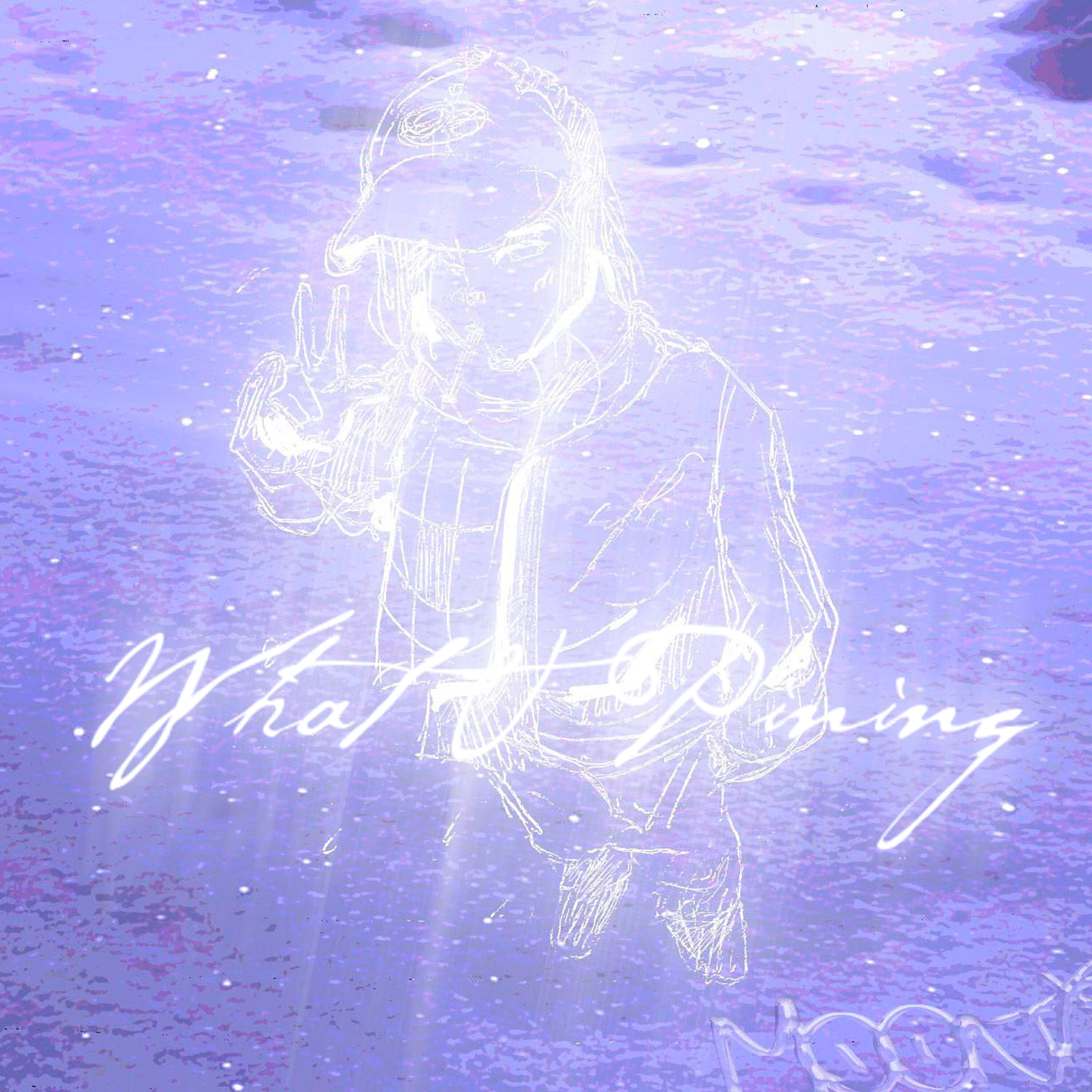 Релиз Why U Pining?