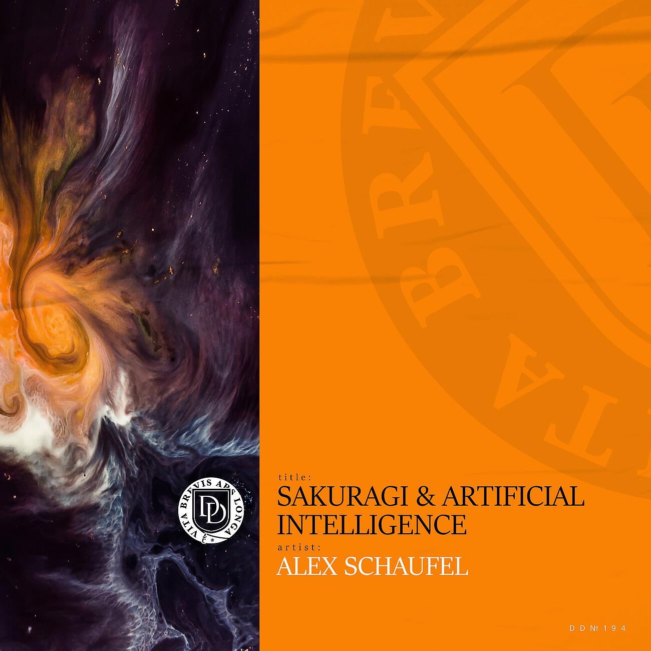 Релиз Sakuragi & Artificial Intelligence