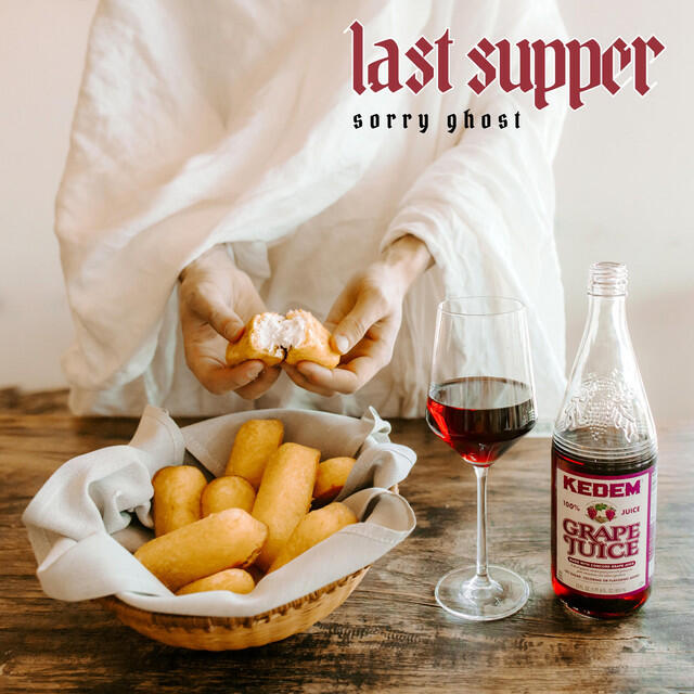 Релиз Last Supper