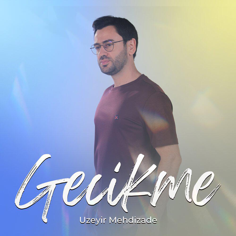 Релиз Gecikme