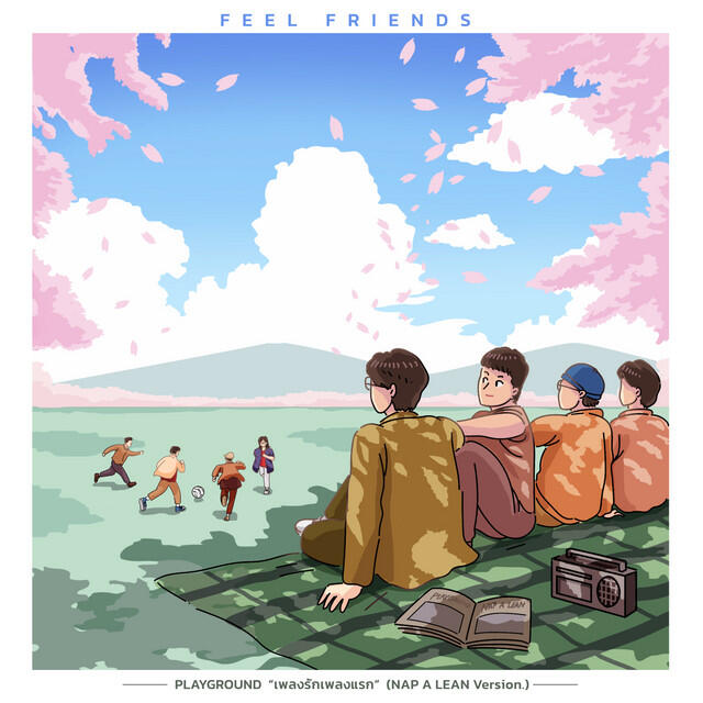 Релиз เพลงรักเพลงแรก(NAP A LEAN Version)