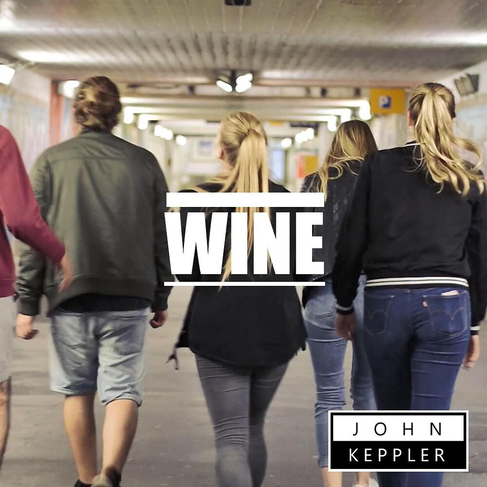 Релиз Wine