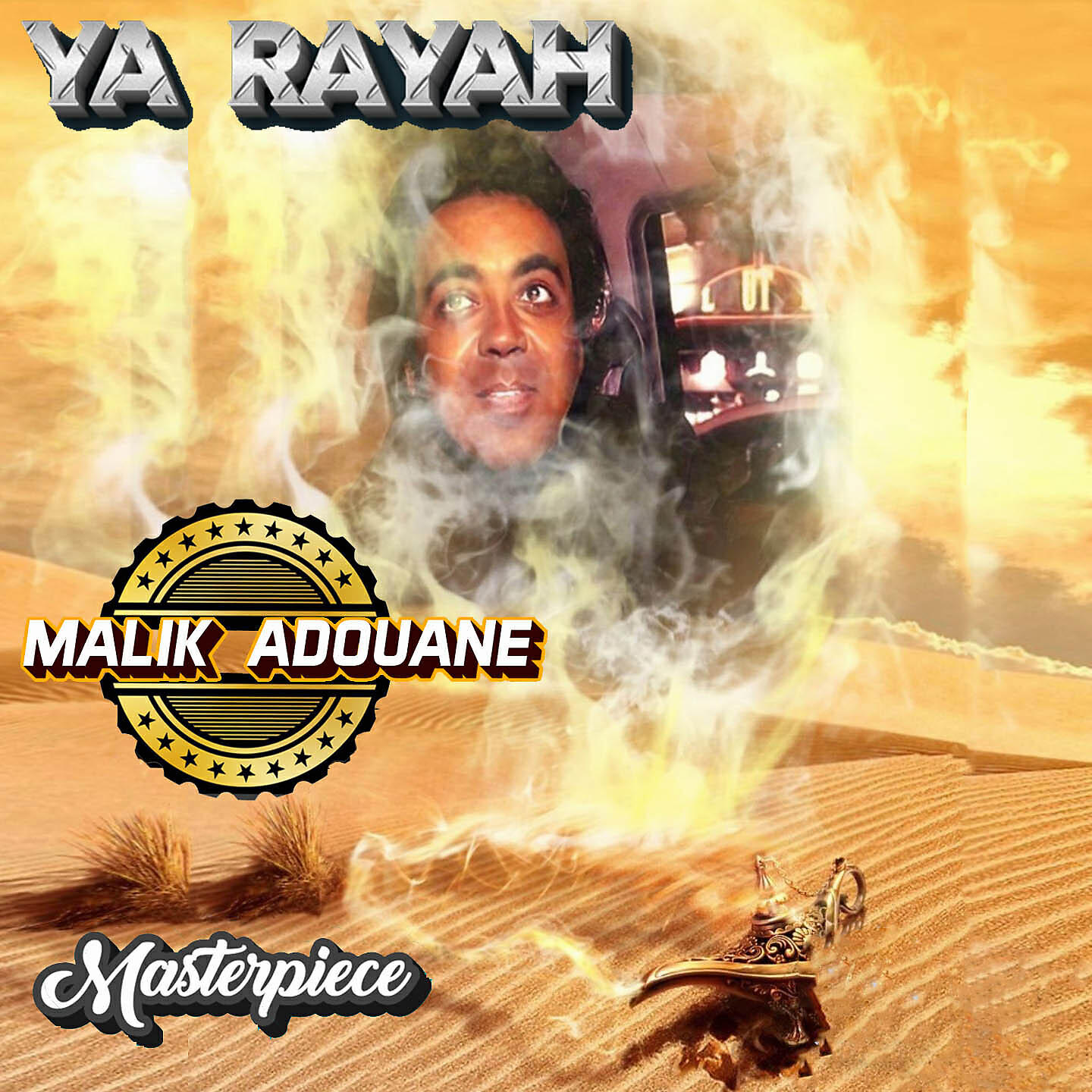 Релиз Ya rayah