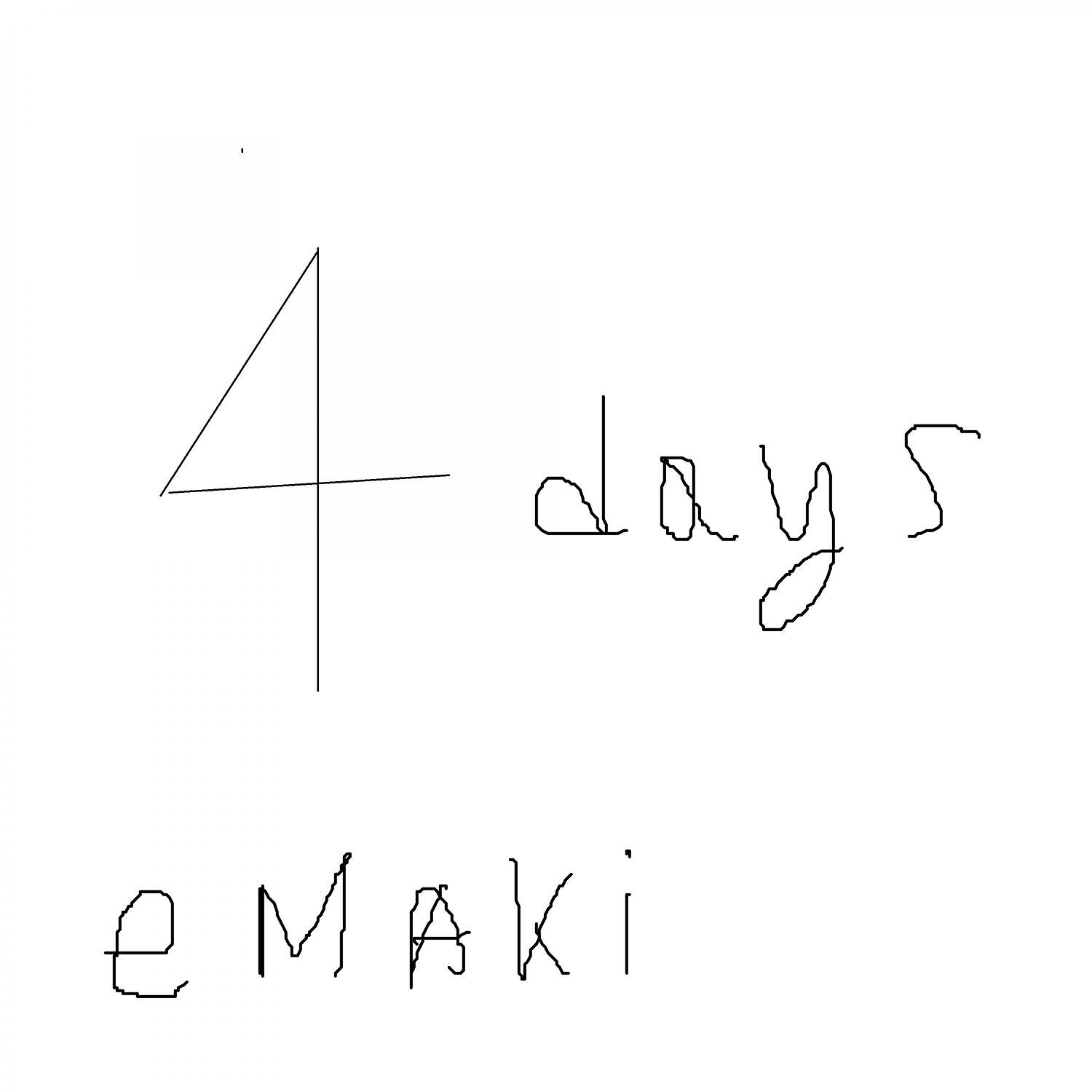 Релиз 4 Days