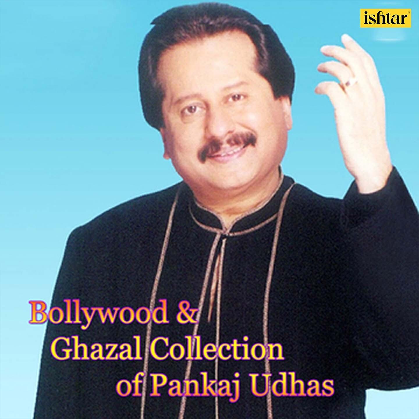 Релиз Bollywood & Ghazal Collection of Pankaj Udhas