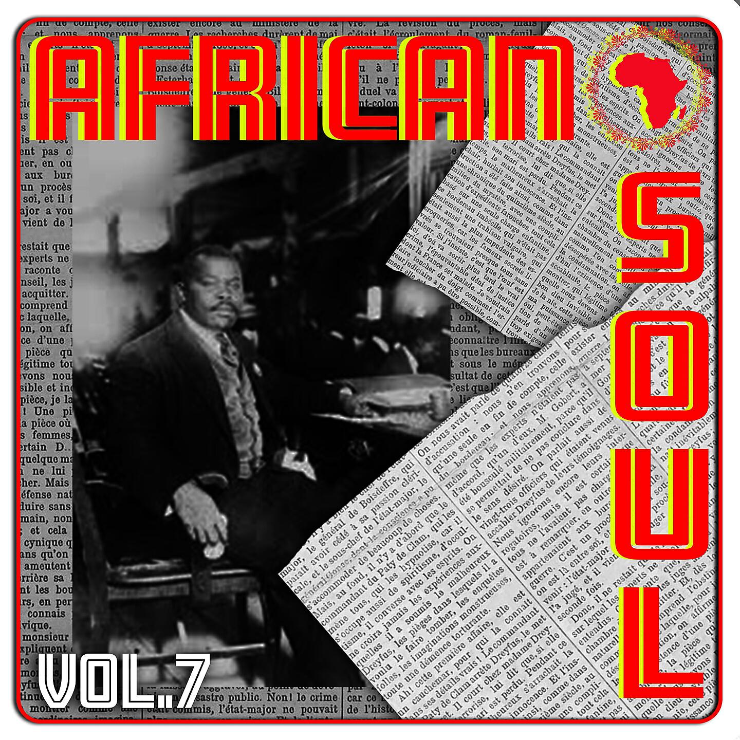 Релиз African Soul Vol. 7