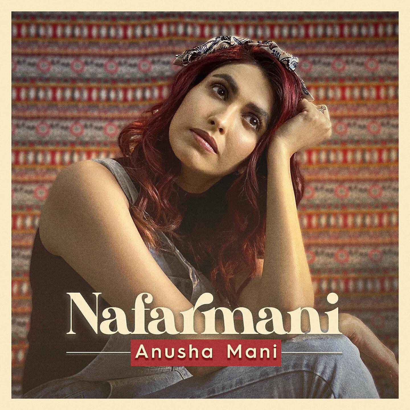 Релиз Nafarmani