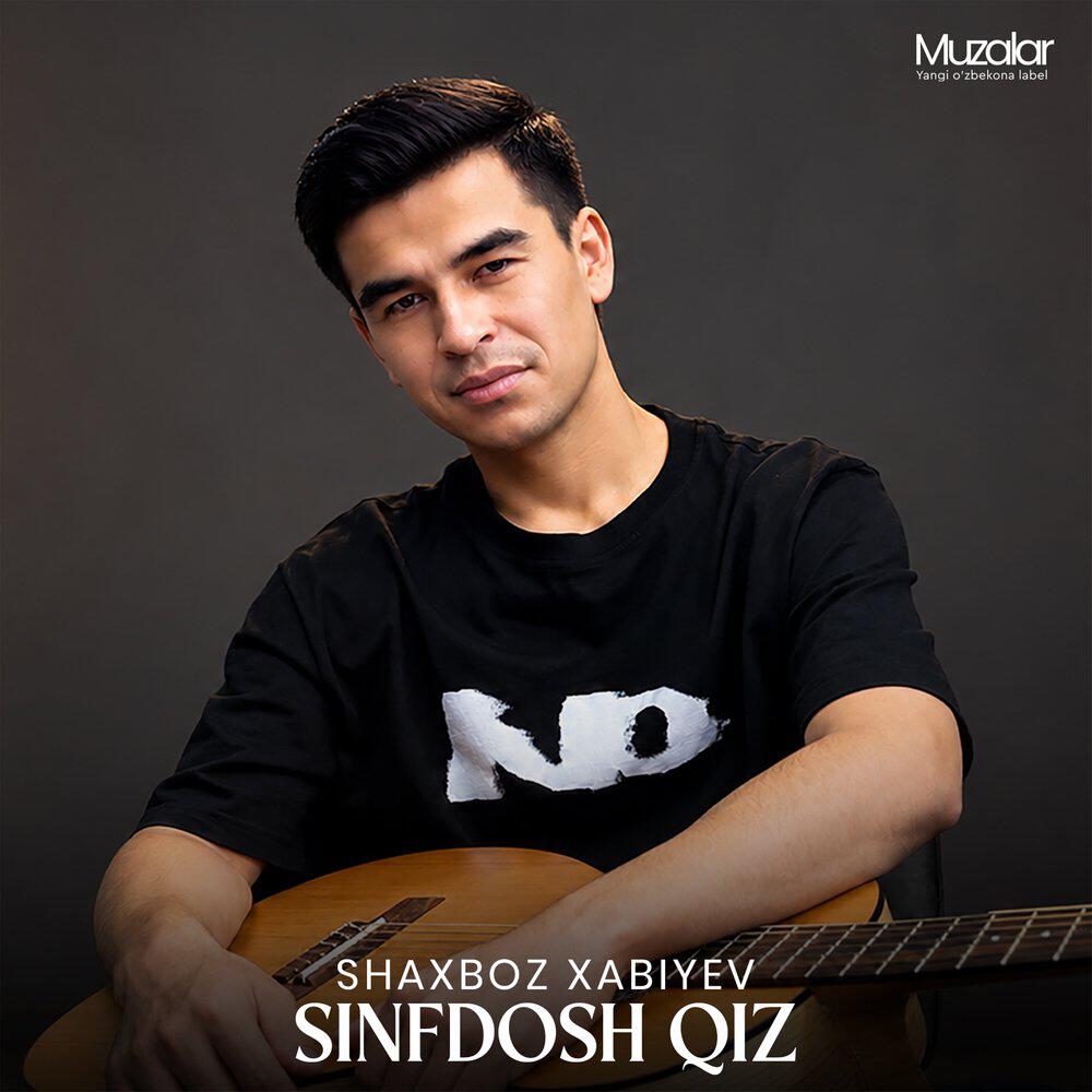 Релиз Sinfdosh Qiz