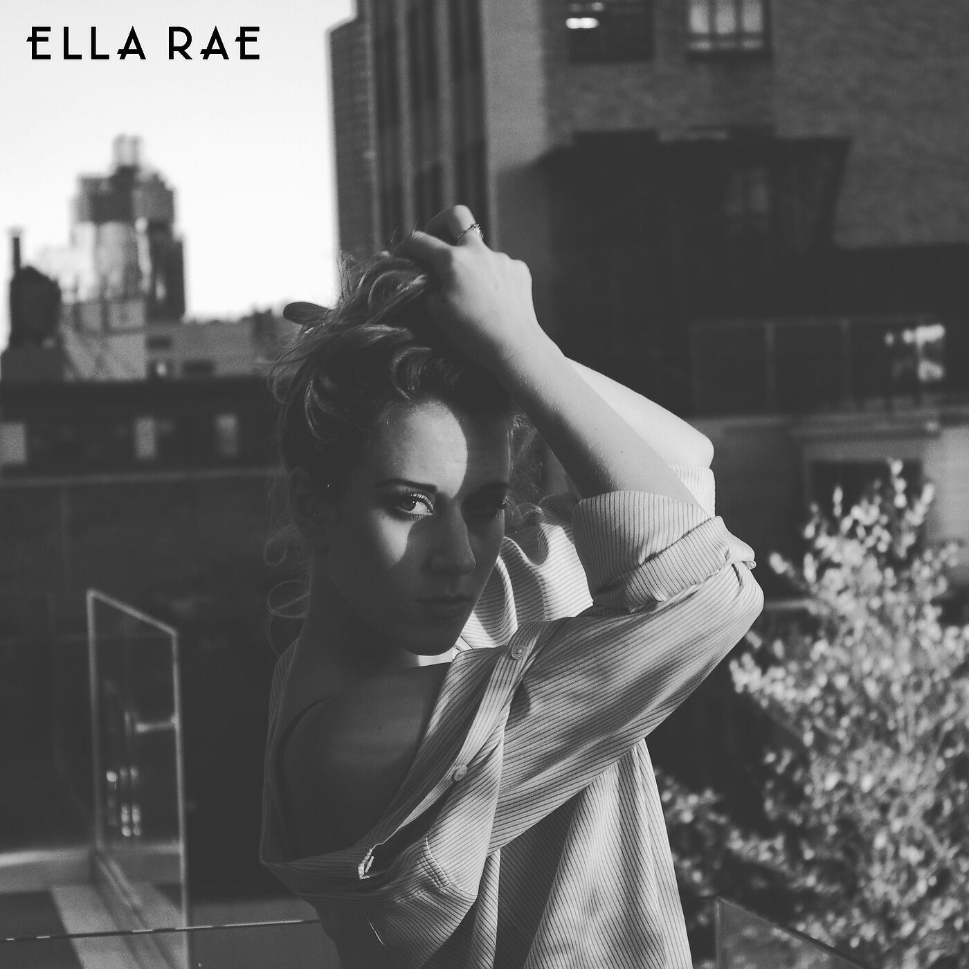 Релиз Someone Else