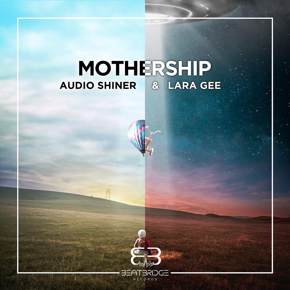 Релиз Mothership