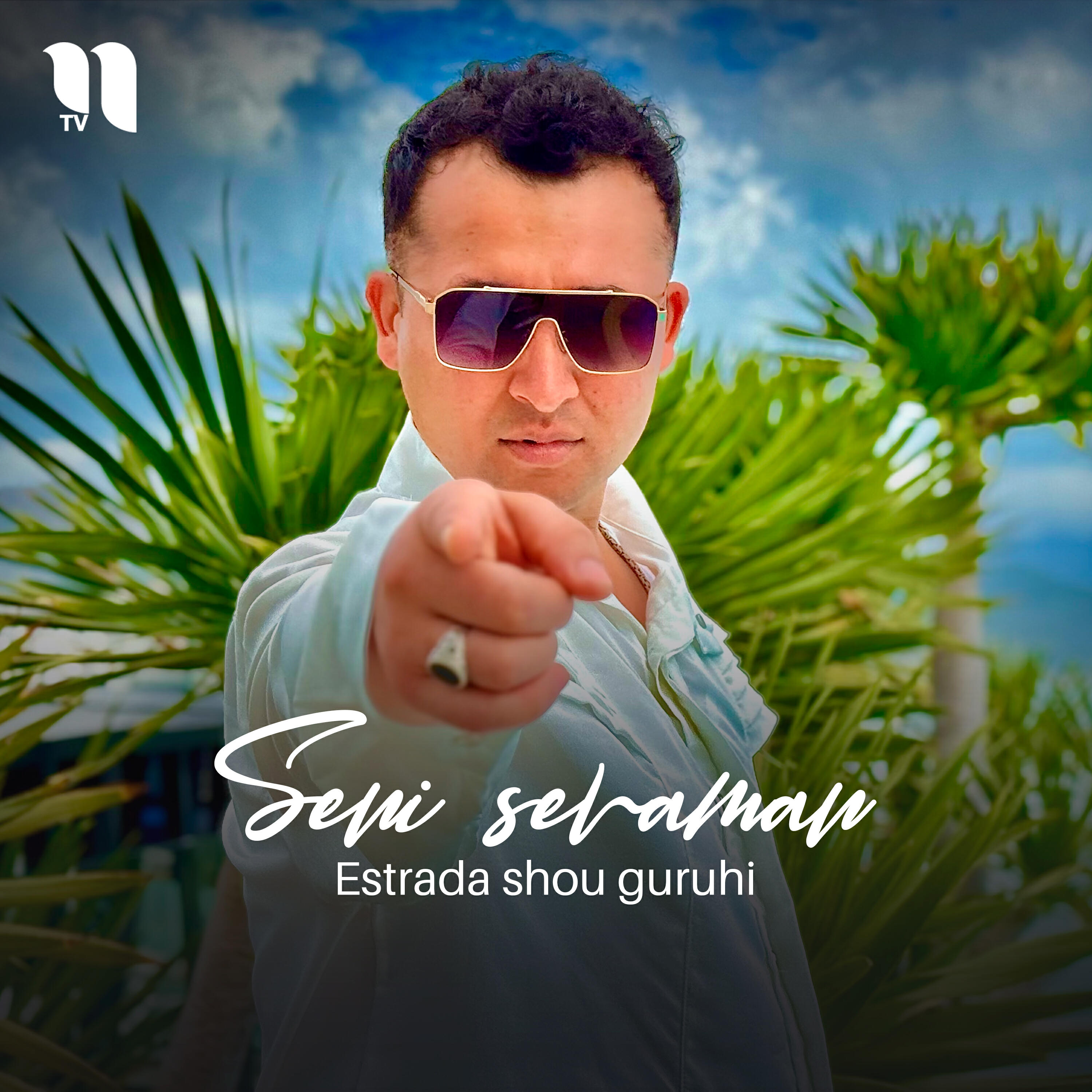 Релиз Seni Sevaman