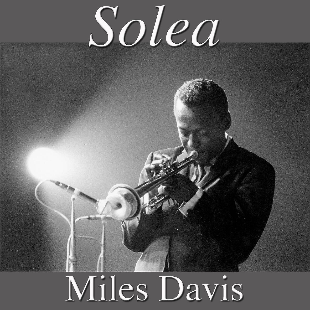 Релиз Solea
