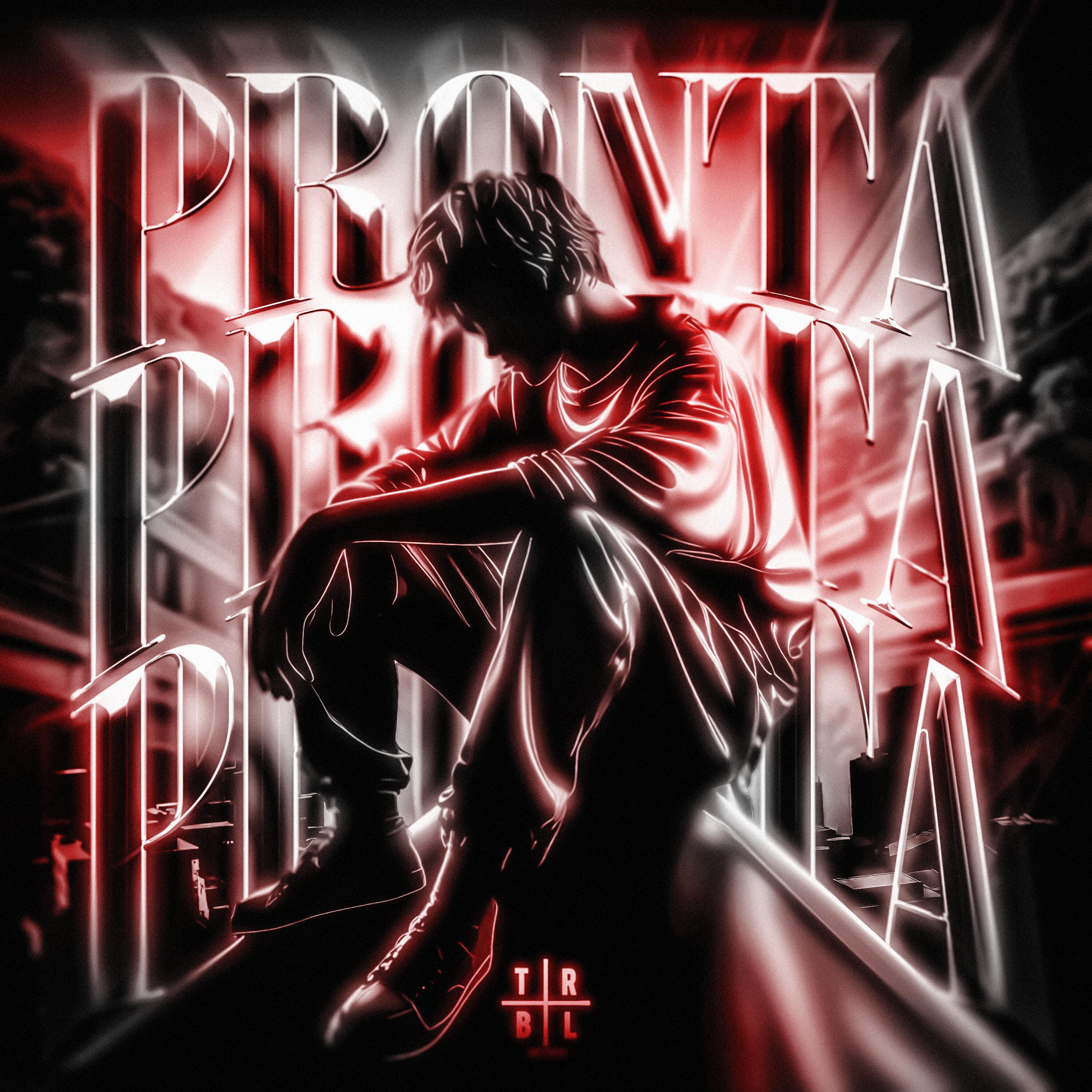 Релиз Pronta
