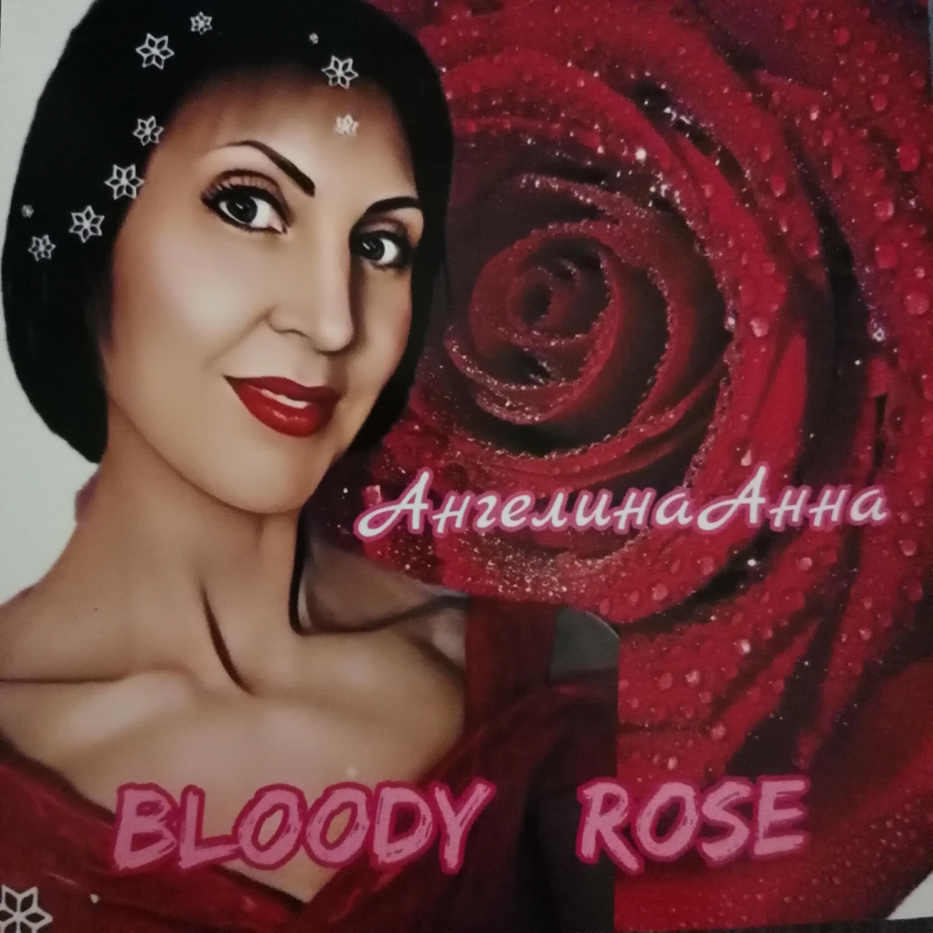 Релиз Bloody Rose