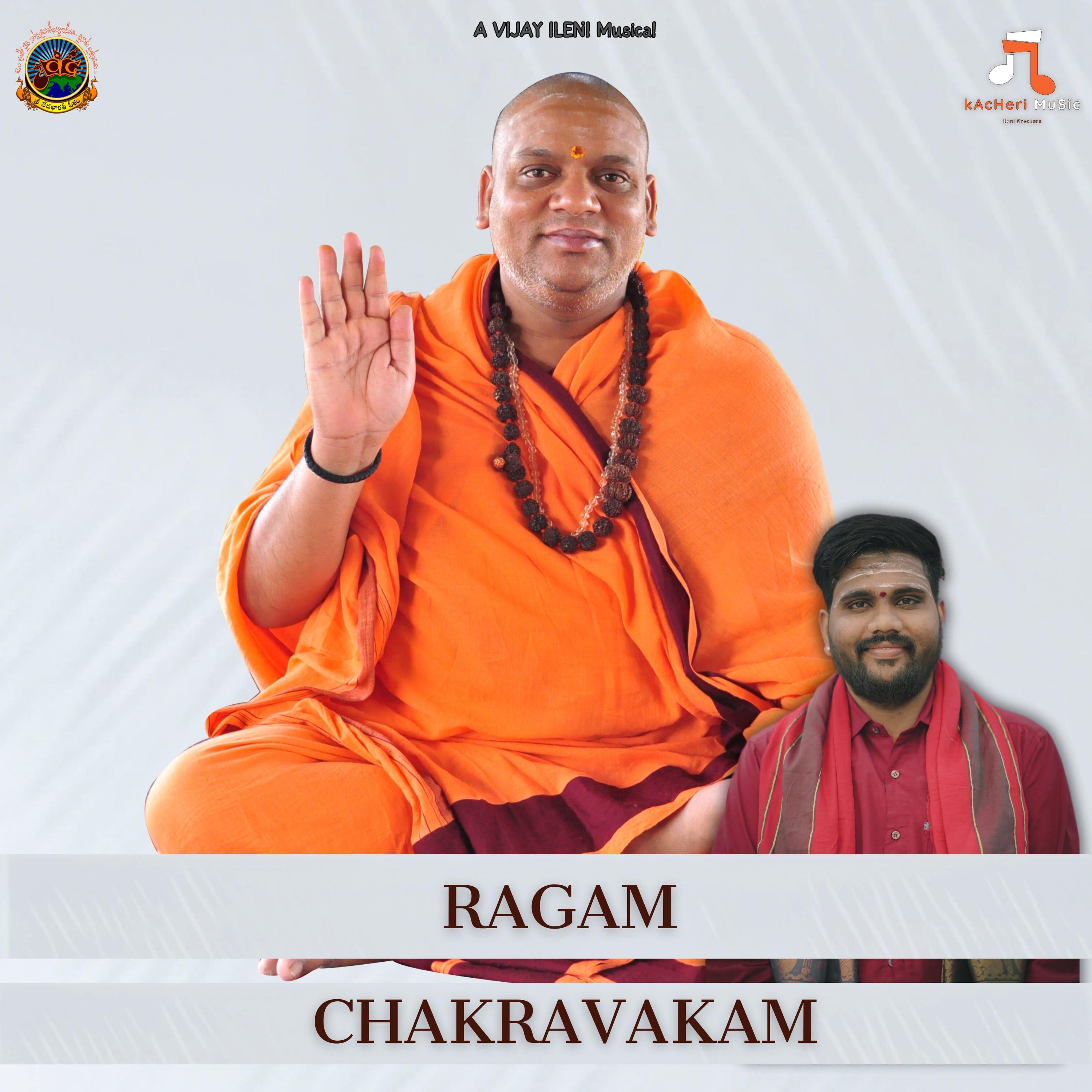 Релиз Chakravakam
