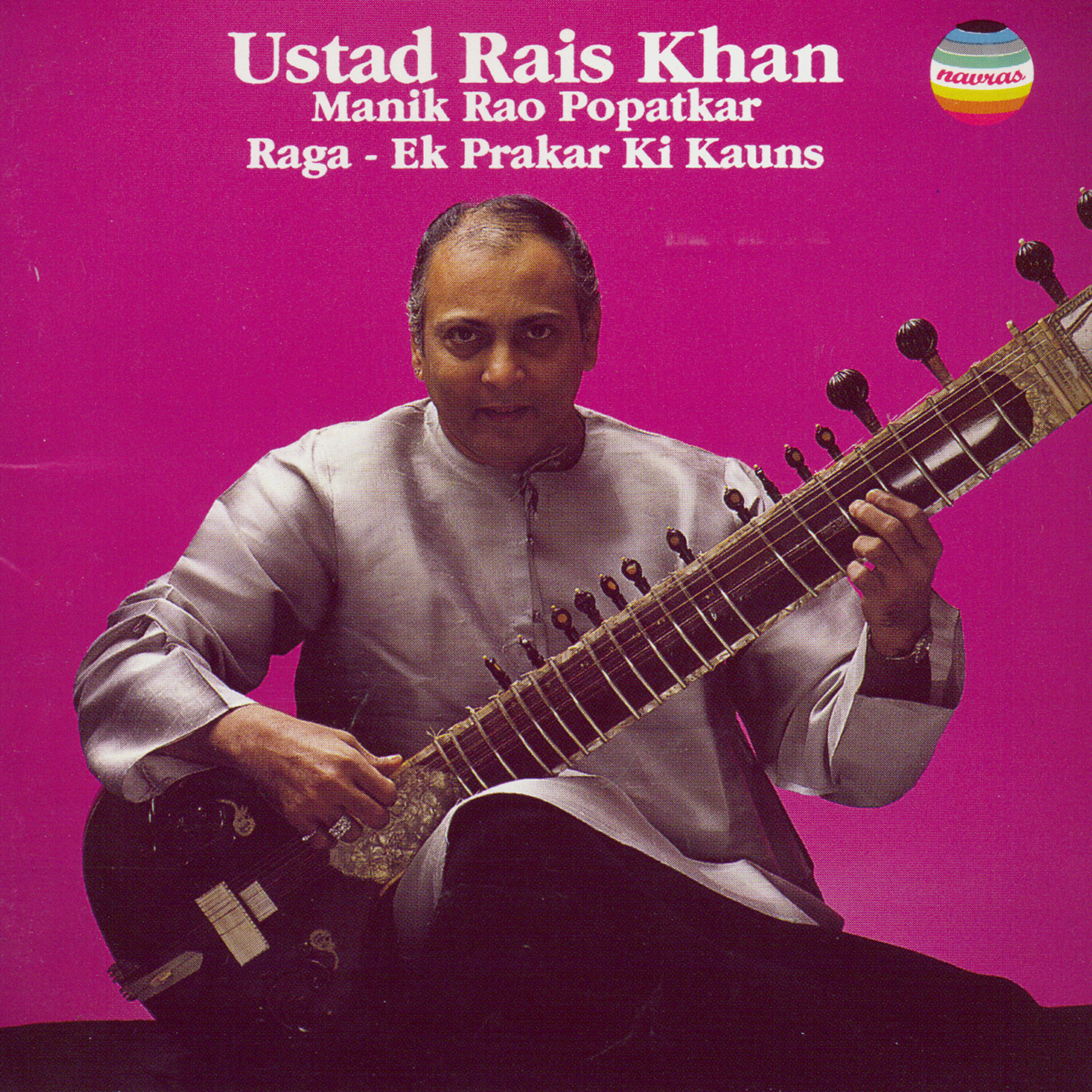 Релиз Ustad Rais Khan