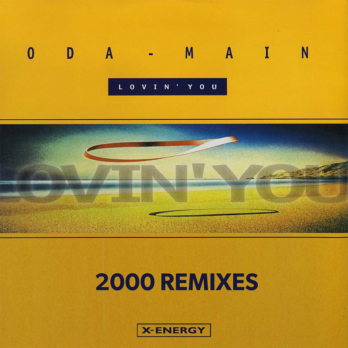 Релиз Lovin' You