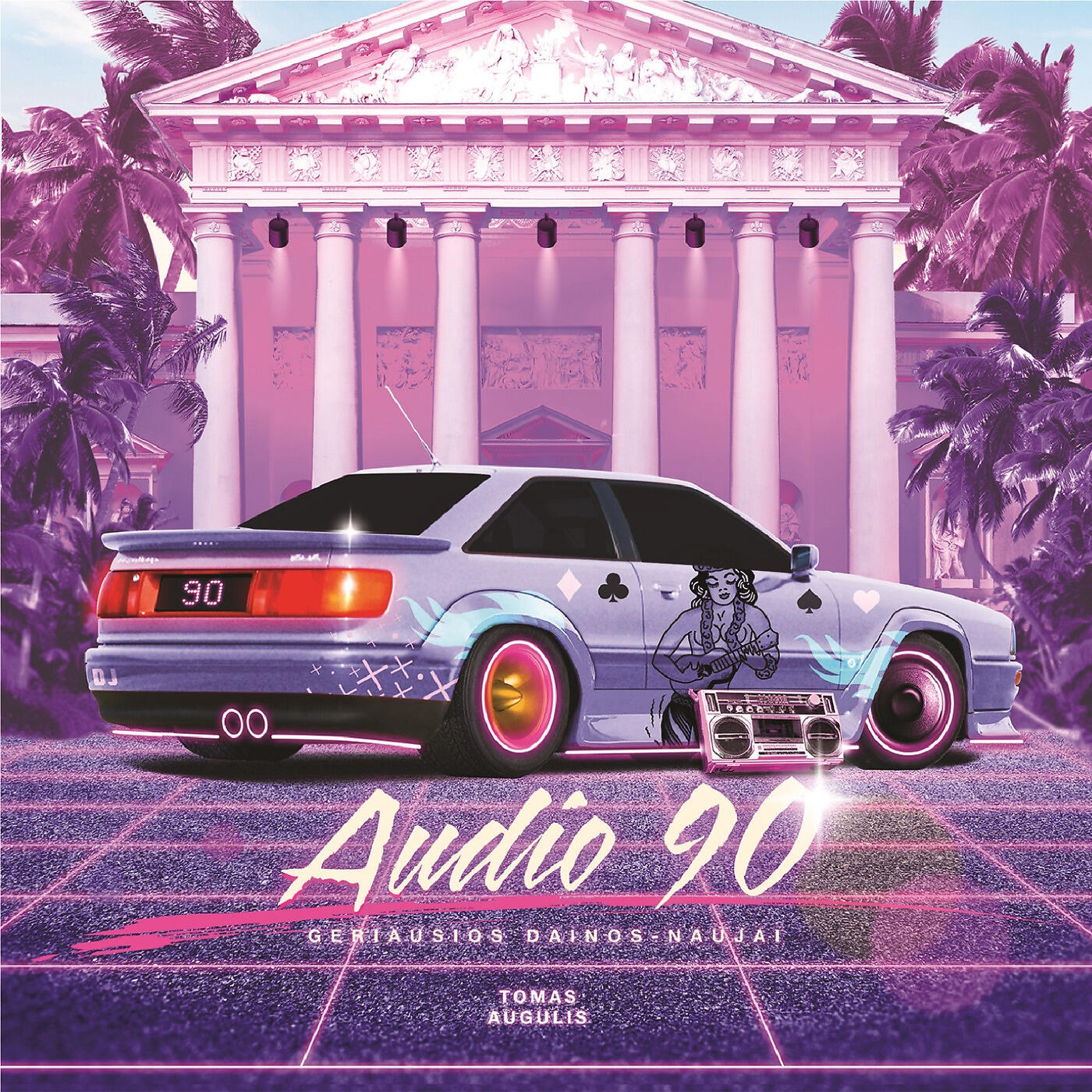 Релиз Audio 90