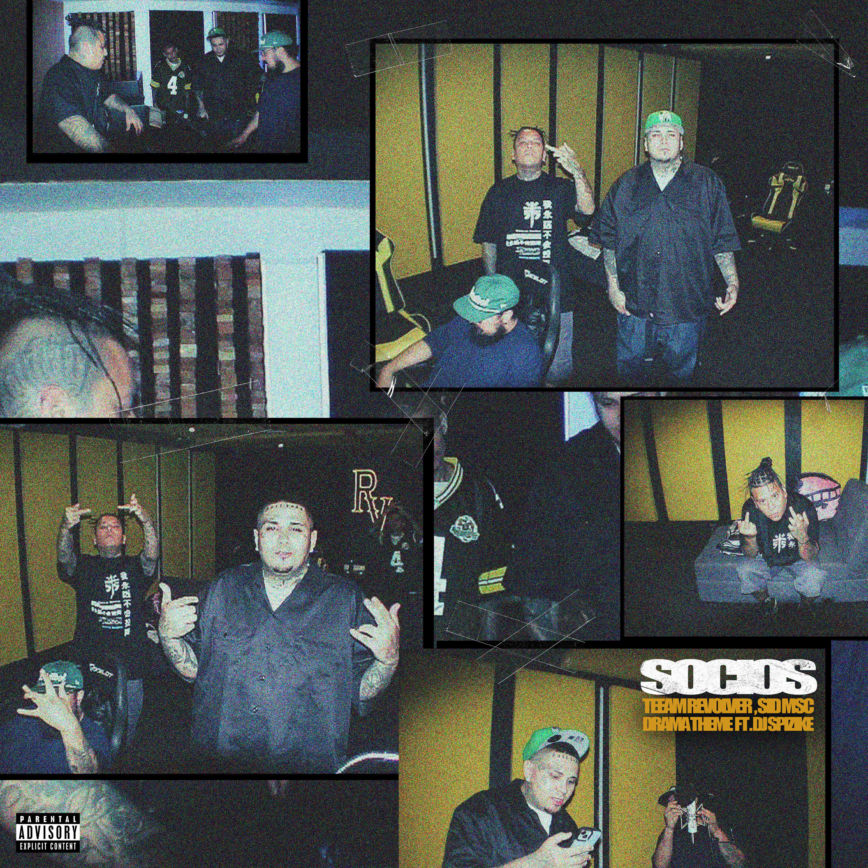 Релиз Socios