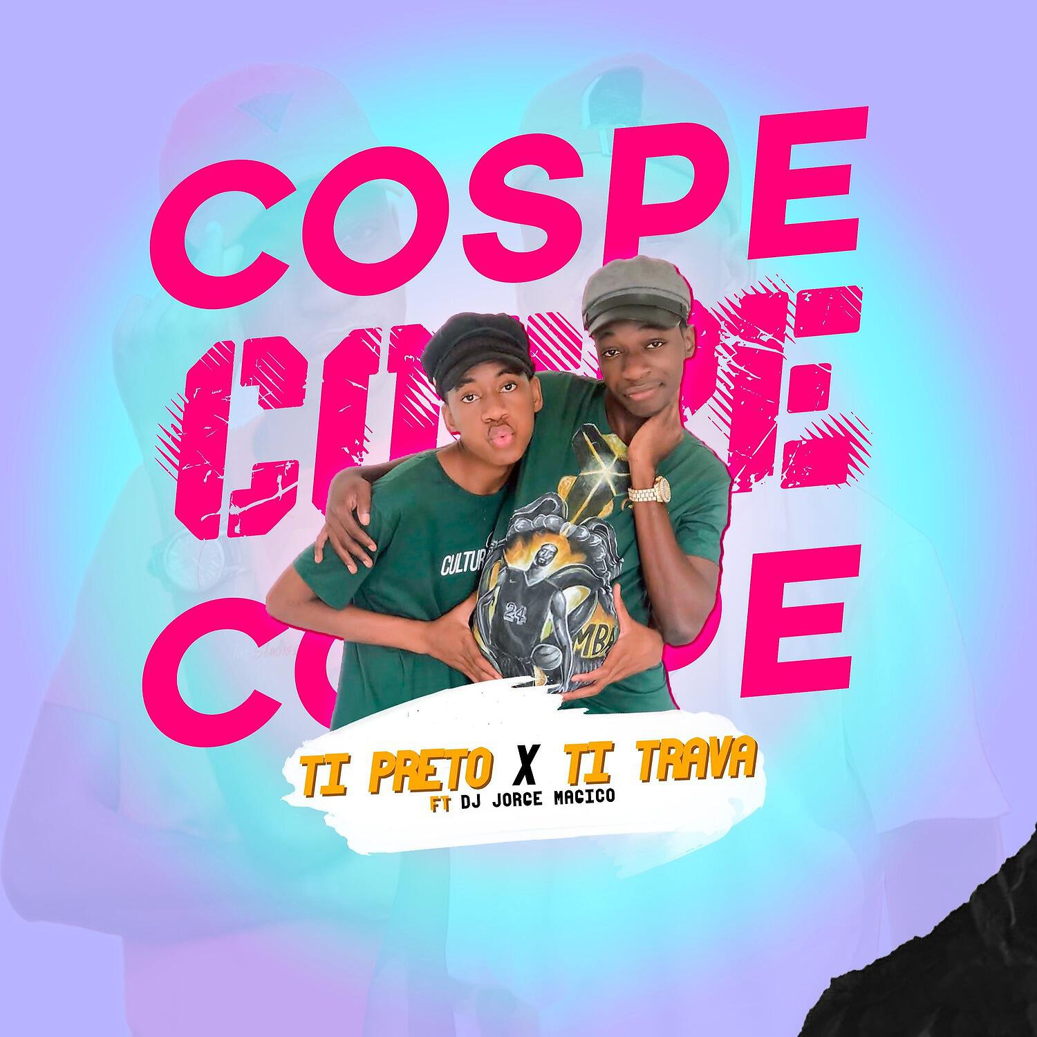Релиз Cospe