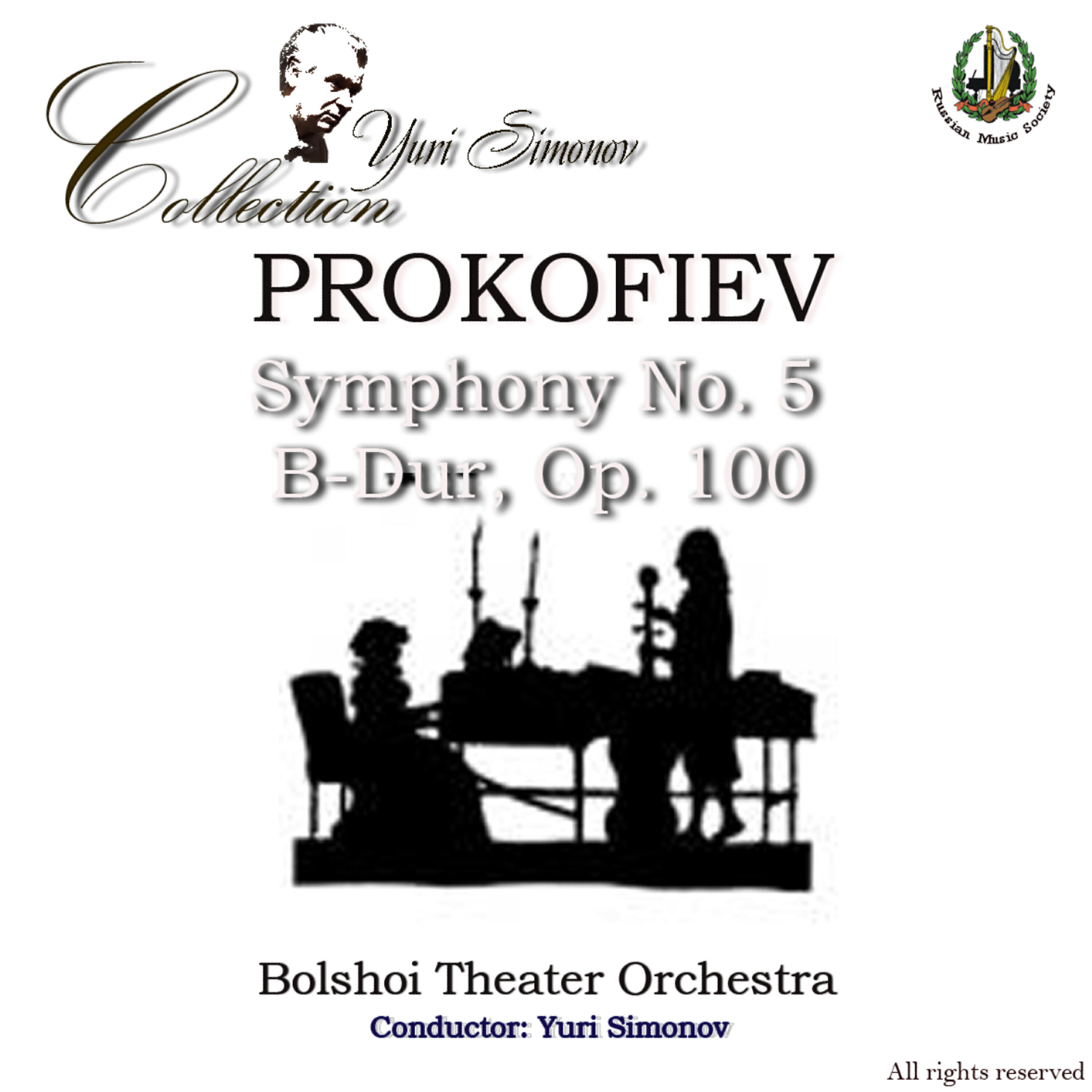 Релиз Prokofiev: Symphony No. 5 in B Major