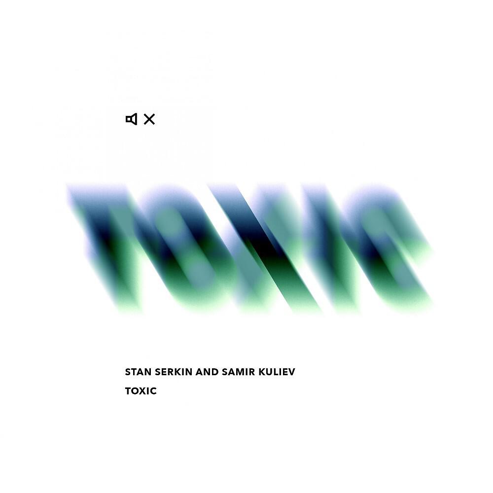 Релиз Toxic
